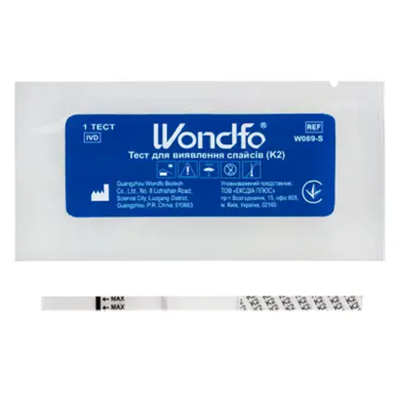 Тест для виявлення спайсів/синтетичних канабіноїдів (K2), W089-S